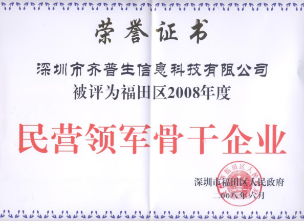 1452824486599309.png 图片10.png