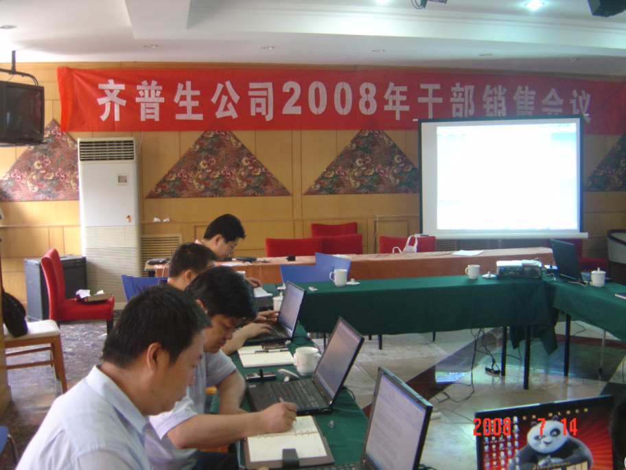 1452824568545383.png 图片11.png