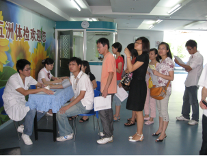 图片27.png