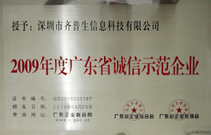 1452840546155849.png 图片29.png