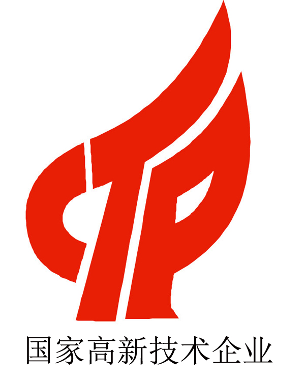 国家高新技术企业.jpg