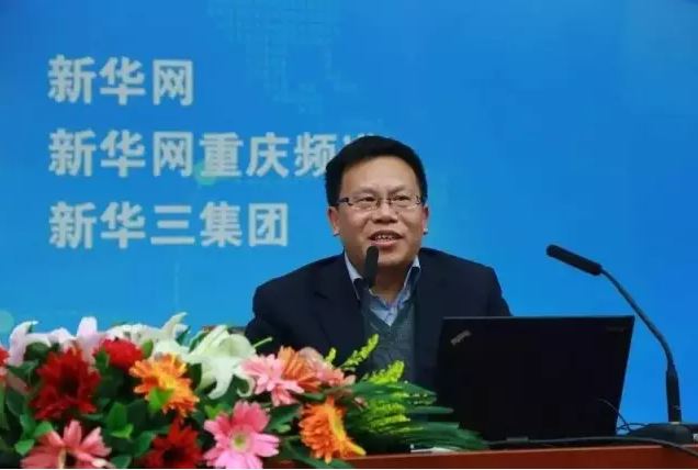 清华大学教授、中国自动化学会智能自动化专委会主任邓志东